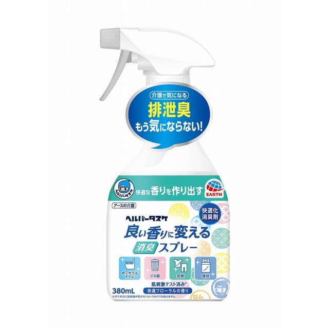 【単品11個セット】HT 消臭スプレー FL 380ML アース製薬(代引不可)【送料無料】
