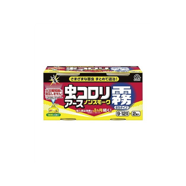 【単品5個セット】2P虫コロリノンスモーク霧タイプ100ML アース製薬(代引不可)【送料無料】