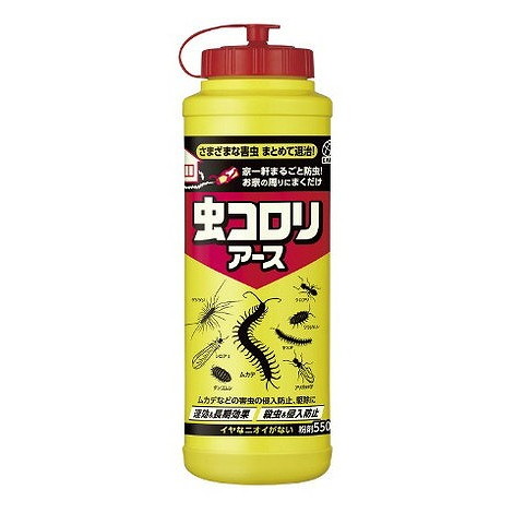 【単品20個セット】虫コロリアース (粉剤) 550g アース製薬(代引不可)【送料無料】