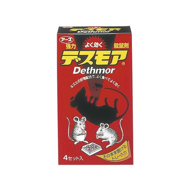 【単品10個セット】強力デスモア 30GX4 アース製薬(代引不可)【送料無料】