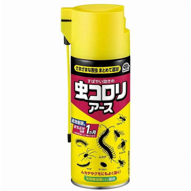 【単品20個セット】虫コロリアース (エアゾール) 300mL アース製薬(代引不可)【送料無料】