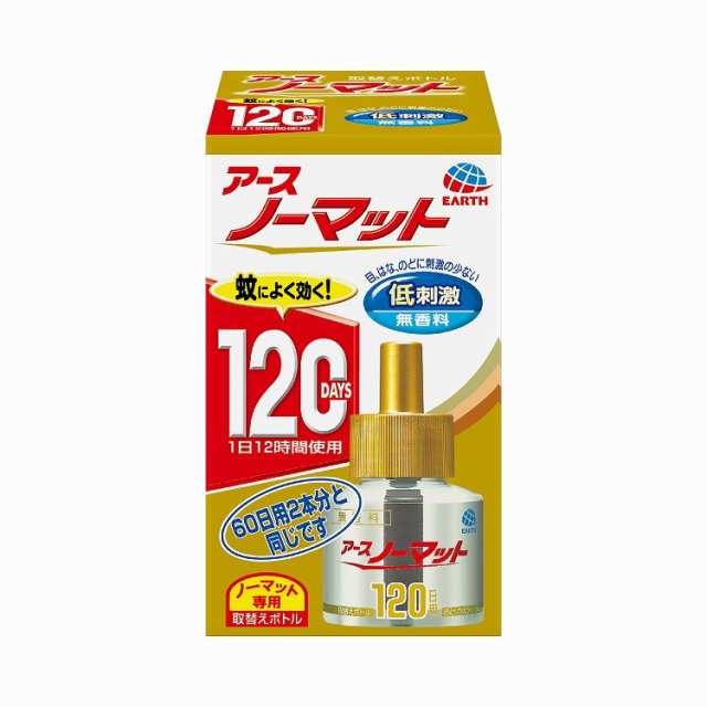 日本一掃 アースノーマット 取替えボトル120日用 無香料 1本入 アース製薬(代引不可)