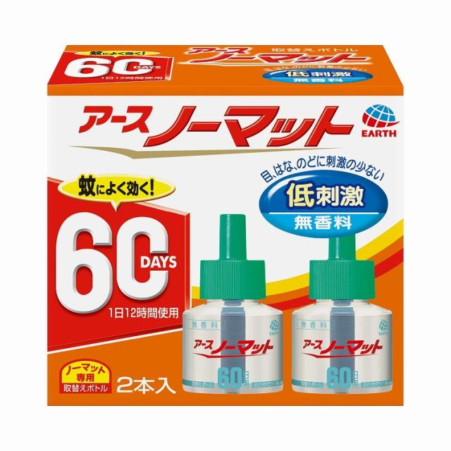 【単品12個セット】アースノーマット 取替えボトル60日用 無香料 2本入 アース製薬(代引不可)【送料無料】