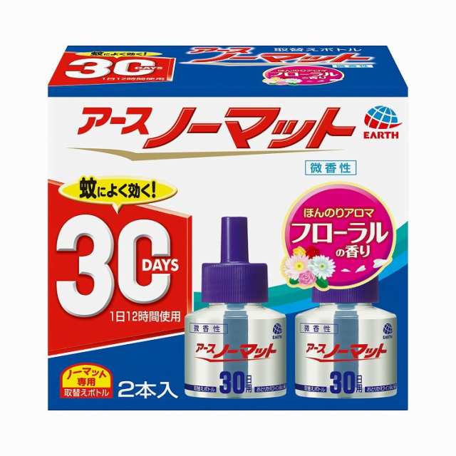 おすだけノーマット 120日分つけかえ アース製薬(代引不可) 医薬部外品