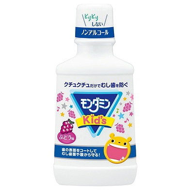 【単品17個セット】モンダミンKIDS ぶどう味 アース製薬(代引不可)【送料無料】の通販は