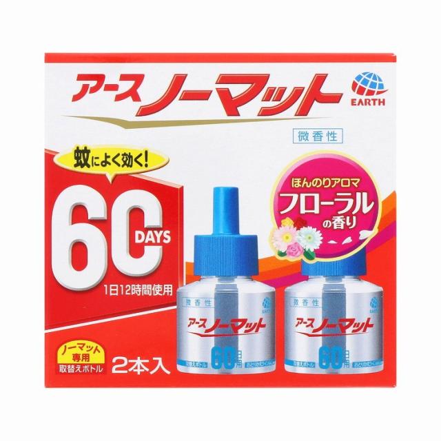 【単品5個セット】アースノーマット 取替えボトル60日用 微香性 2本入 アース製薬(代引不可)【送料無料】の通販は