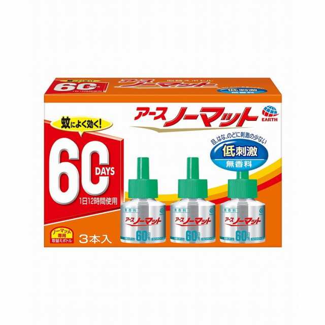 【単品19個セット】アースノーマット 取替えボトル60日用 無香料 3本入 アース製薬(代引不可)【送料無料】の通販は 23,935円