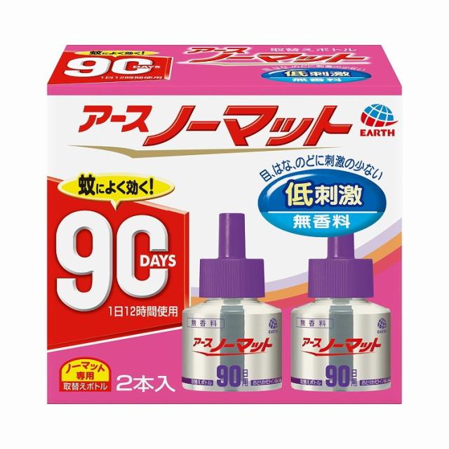 【単品10個セット】アースノーマット 取替えボトル90日用 無香料 2本入 アース製薬(代引不可)【送料無料】