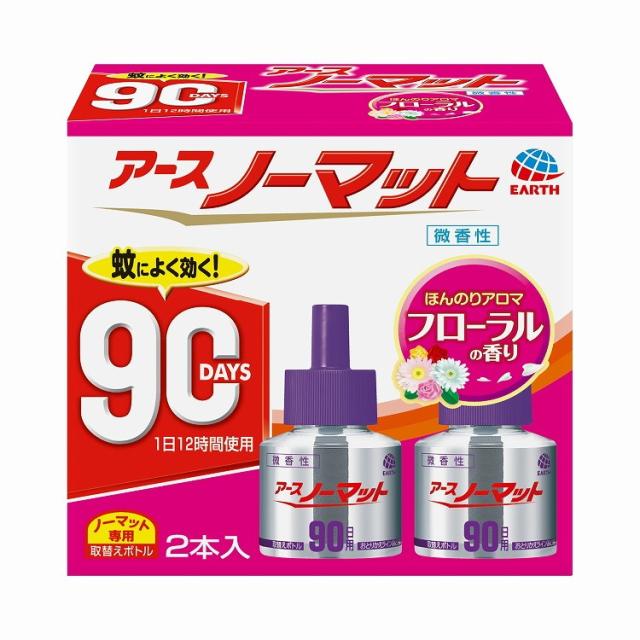 【単品20個セット】アースノーマット 取替えボトル90日用 微香性2本入り アース製薬(代引不可)【送料無料】