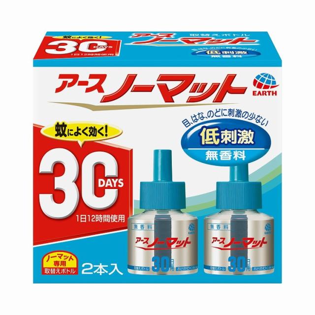 【単品15個セット】アースノーマット 取替えボトル30日用 無香料 2本入 アース製薬(代引不可)【送料無料】