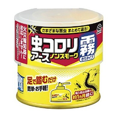 【単品8個セット】虫コロリノンスモーク霧タイプ 100ML アース製薬(代引不可)【送料無料】の通販は 7,623円