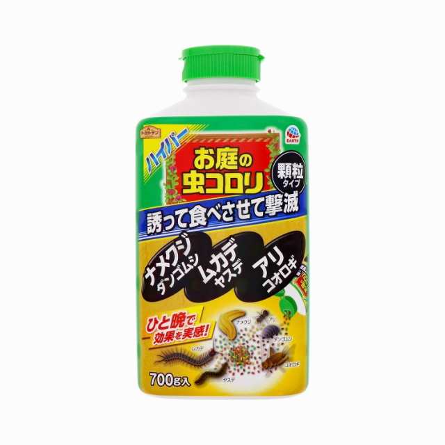 【単品8個セット】ハイパーお庭の虫コロリ 700g アース製薬(代引不可)【送料無料】