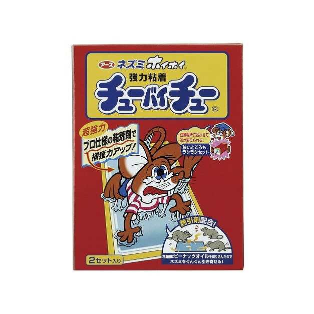 【単品17個セット】チューバイチュー折り目付き2セット アース製薬(代引不可)【送料無料】