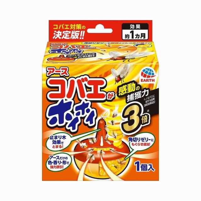 【単品19個セット】コバエがホイホイ アース製薬(代引不可)【送料無料】