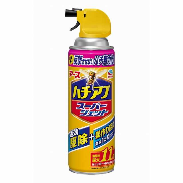 【単品9個セット】ハチの巣を作らせないハチアブSジェット455ML アース製薬(代引不可)【送料無料】の通販は