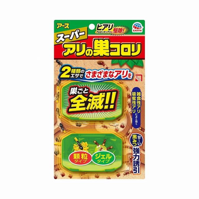 【単品17個セット】スーパーアリの巣コロリ アース製薬(代引不可)【送料無料】