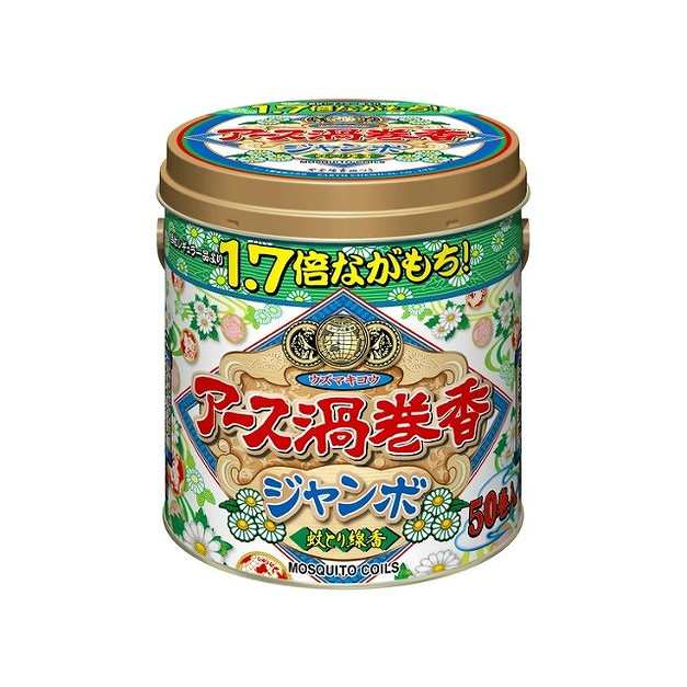 新品】 アース渦巻香ジャンボ50巻缶入 アース製薬(代引不可) 楽天市場