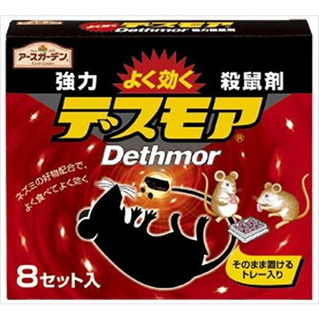 ワインビジネス—ブドウ畑から食卓までつなぐグローバル戦略(未