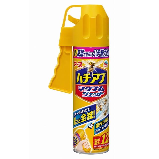 【単品20個セット】ハチアブマグナムジェット550ML アース製薬(代引不可)【送料無料】