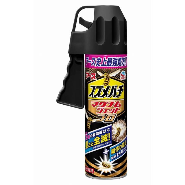 【単品4個セット】スズメバチマグナムジェットプロ550ML アース製薬(代引不可)【送料無料】の通販は 9,163円