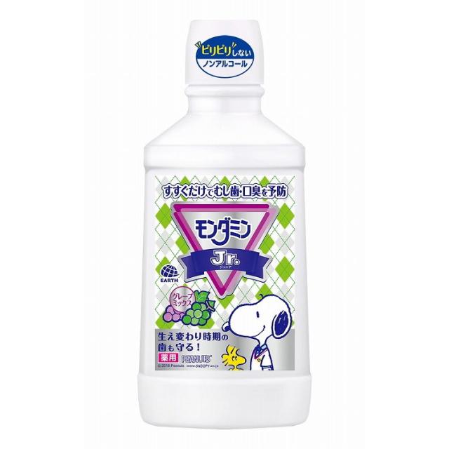 【単品20個セット】モンダミンJr.ミックスグレープ600ML アース製薬(代引不可)【送料無料】