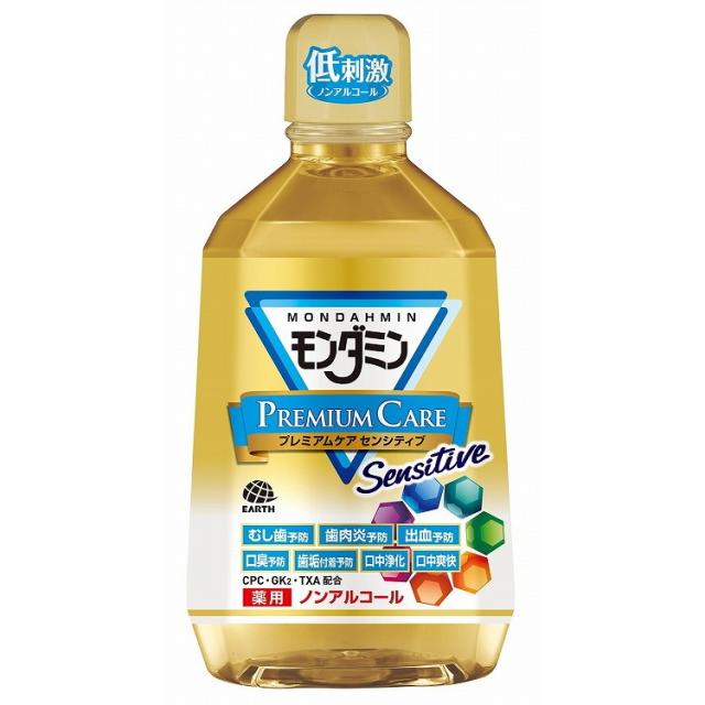 【単品15個セット】モンダミンプレミアムケアセンシティブ1080ML アース製薬(代引不可)【送料無料】の通販は