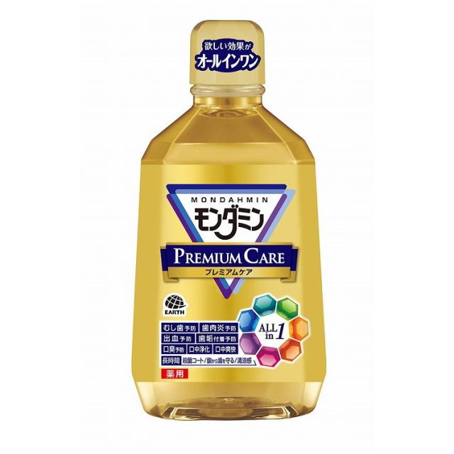 【単品8個セット】モンダミン プレミアムケア 1080ML アース製薬(代引不可)【送料無料】の通販は