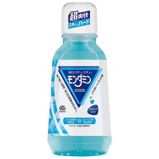 単品15個セット】モンダミン ストロングミント 380ML アース製薬(代引