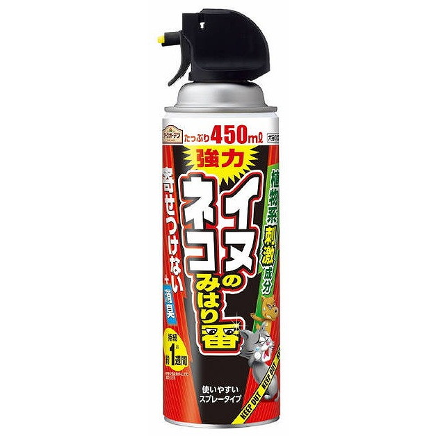 【単品14個セット】イヌ・ネコのみはり番スプレー450ML アース製薬(代引不可)【送料無料】