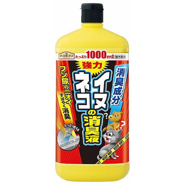 【単品18個セット】イヌ・ネコの消臭液1000ML アース製薬(代引不可)【送料無料】