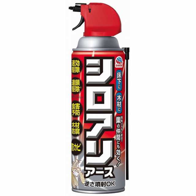【単品19個セット】シロアリアース 450ml アース製薬(代引不可)【送料無料】の通販は
