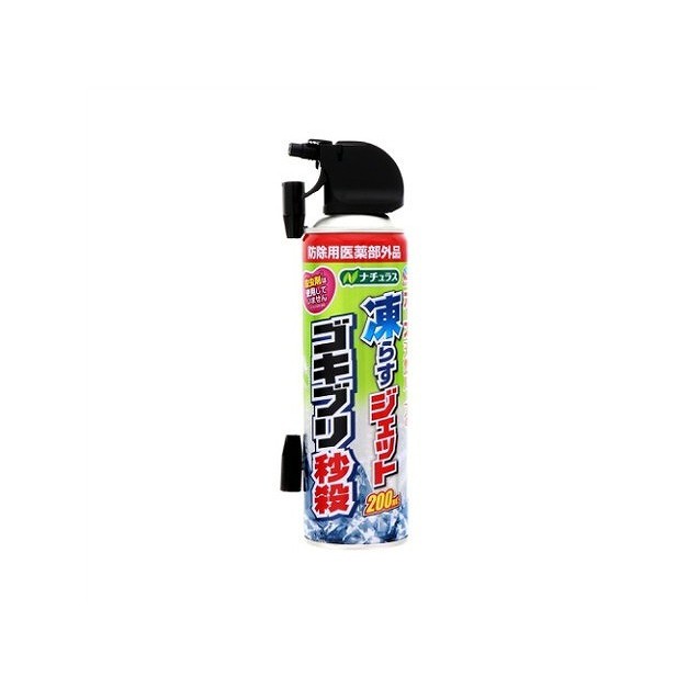 【単品14個セット】ナチュラス 凍らすジェット ゴキブリ秒殺 200mL アース製薬(代引不可)【送料無料】の通販は