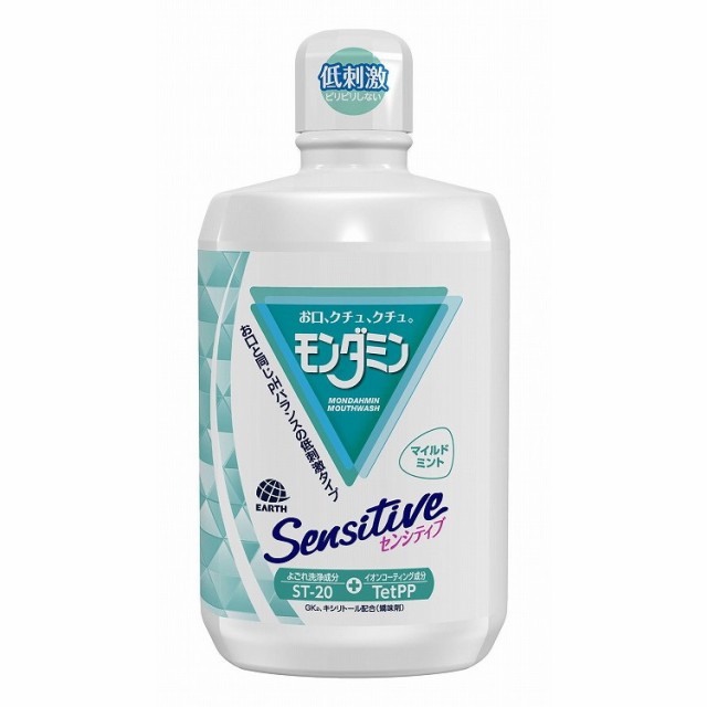 楽天市場】【 正規品 】 ランプベルジェ アロマオイル1000ml 3本