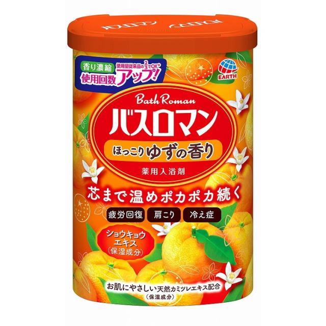 【単品18個セット】バスロマン ほっこりゆずの香り 600G アース製薬(代引不可)【送料無料】