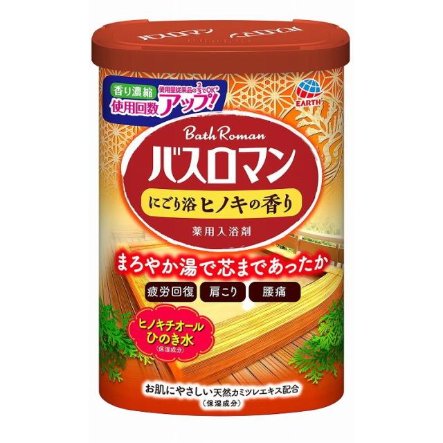 【単品8個セット】バスロマン にごり浴ヒノキの香り 600G アース製薬(代引不可)【送料無料】の通販は