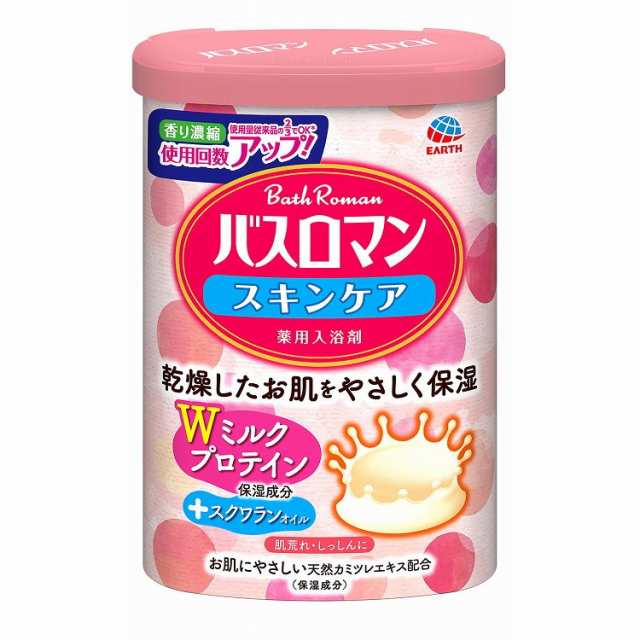【単品16個セット】バスロマン スキンケア Wミルクプロテイン600G アース製薬(代引不可)【送料無料】の通販は