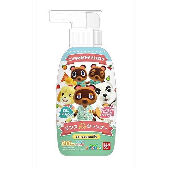 【単品19個セット】リンスインポンプシャンプーあつまれどうぶつの森 バンダイ ライフ事業部(代引不可)【送料無料】の通販は 7,881円