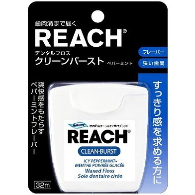 【単品16個セット】リーチデンタルフロスクリーンバーストPミント32M 銀座ステファニー化粧品(株)(代引不可)【送料無料】