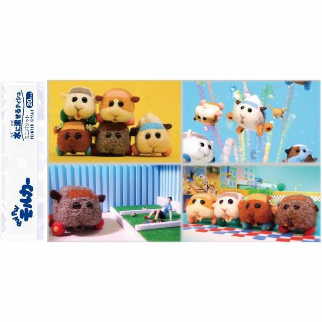 単品11個セット】PUI PUI モルカー ミニポケットティシュ20個組