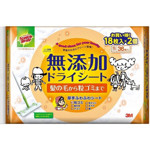 【単品12個セット】SBフロア用ドライシート36枚FW-DSM36 スリーエムジャパン(代引不可)【送料無料】