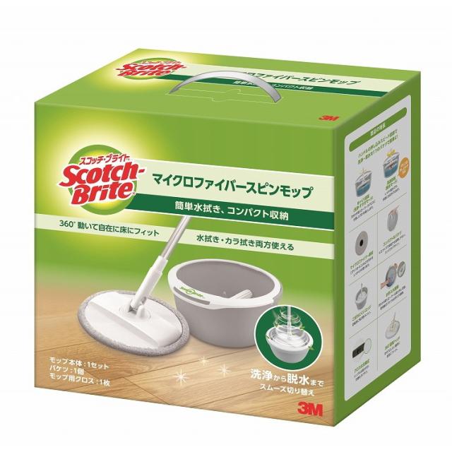 【単品5個セット】スコッチブライト マイクロファイバースピンモップ スリーエムジャパン(代引不可)【送料無料】