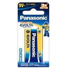 【単品20個セット】エボルタ乾電池9V形 1個ブリスターパック パナソニック(PCMC)VE社(代引不可)【送料無料】
