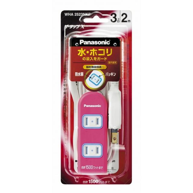【単品16個セット】ザ・タップX(3コ口)(2M)(ピンク) パナソニック(PCMC電工)V(代引不可)【送料無料】 9,076円