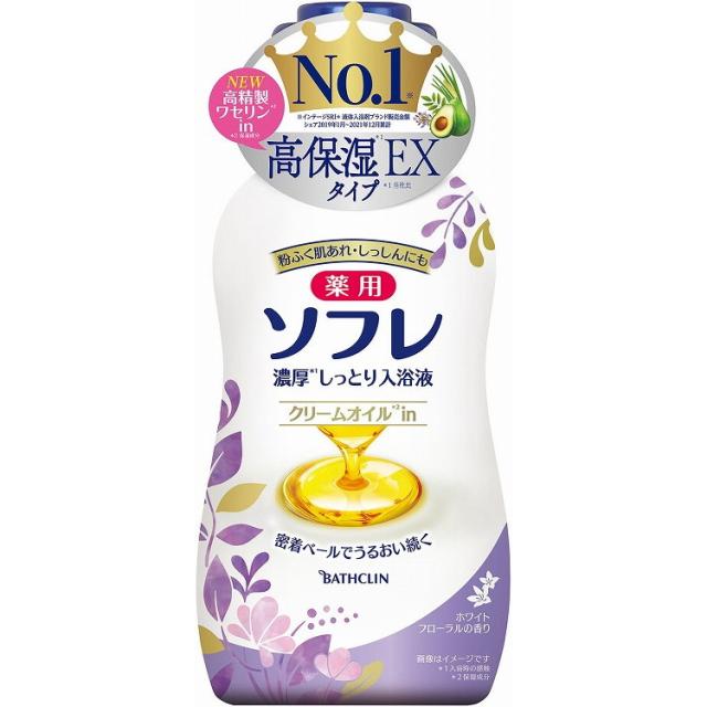 【単品10個仕かける】薬用ソフレ 朦々たるしっとり浴する液 ホワイトフローラルの芳ばしさ 480ml バスクリン(代引不可)【貨物輸送無料】