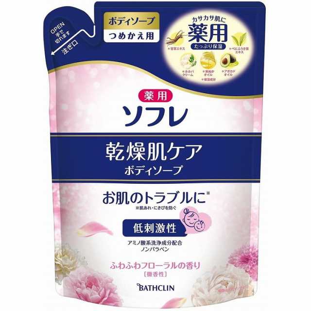 単品14個セット】薬用ソフレ 乾燥肌ケアボディ詰替400ML バスクリン(代