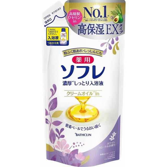 【単品20個セット】薬用ソフレ 濃厚しっとり入浴液 ホワイトフローラルの香り つめかえ用400ml バスクリン(代引不可)【送料無料】