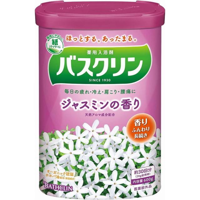 【単品14個仕かける】バスクリン ジャスミンの芳ばしさ 600G バスクリン(代引不可)【貨物輸送無料】