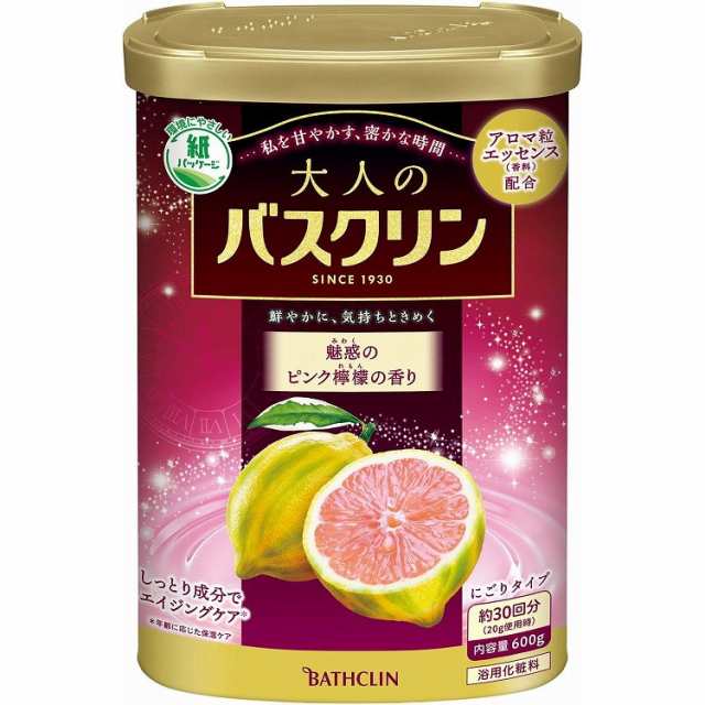 【単品15個セット】大人のバスクリン 魅惑のピンクレモンの香り 600g バスクリン(代引不可)【送料無料】の通販は