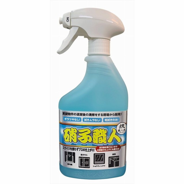 単品18個セット】技職人魂 硝子職人 500ml 允・セサミ(代引不可)【送料