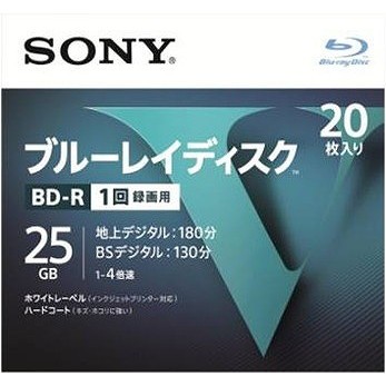 【単品3個セット】BD-R20枚 20BNR1VLPS4 ソニーマーケティング(代引不可)【送料無料】